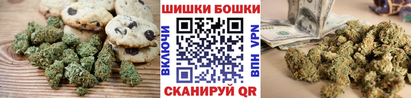 Еда ТГК марихуана площадка формула Владимир