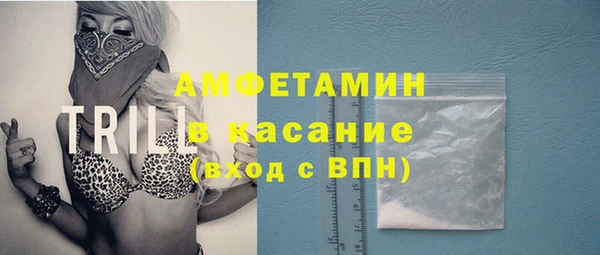 мет Верхнеуральск