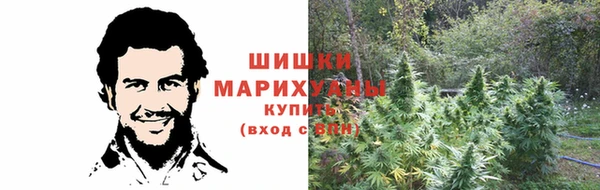 метамфетамин Верхний Тагил