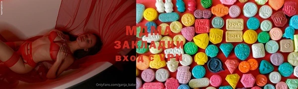 мет Верхнеуральск
