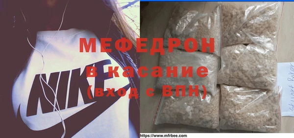 Альфа ПВП Верея