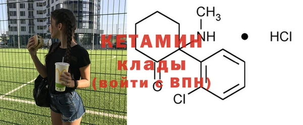 Альфа ПВП Верея