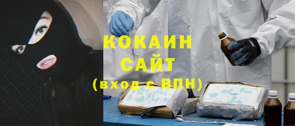мет Верхнеуральск