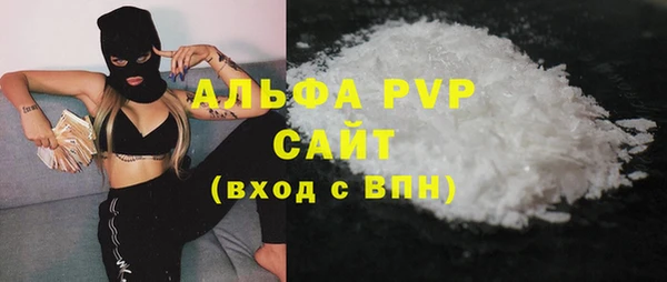 мет Верхнеуральск
