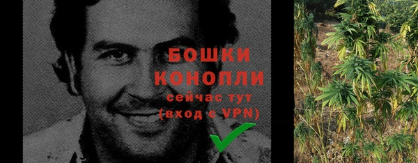 мет Верхнеуральск