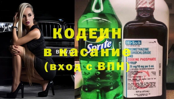 мет Верхнеуральск