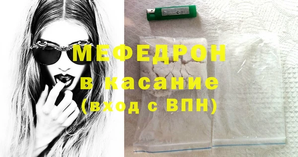 Альфа ПВП Верея