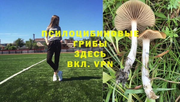 мет Верхнеуральск