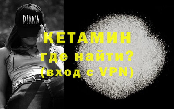 Альфа ПВП Верея