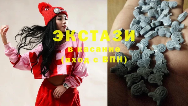 метамфетамин Верхний Тагил