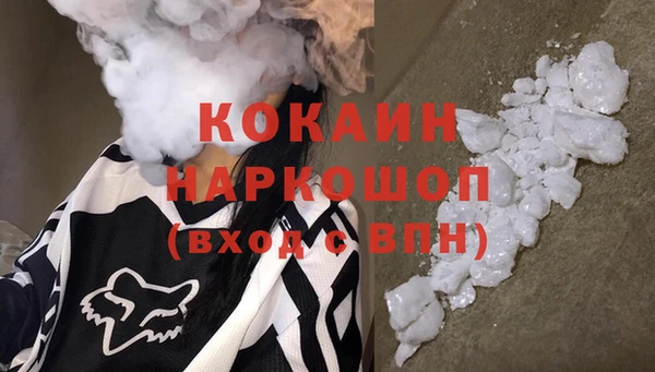 мет Верхнеуральск