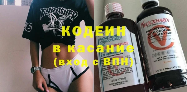 Альфа ПВП Верея