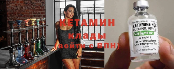 Альфа ПВП Верея