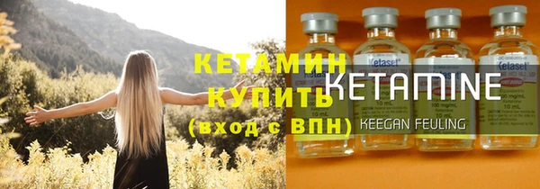 мет Верхнеуральск