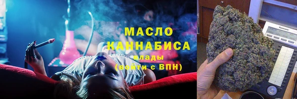 мет Верхнеуральск