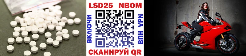 купить   blacksprut как зайти  LSD-25 экстази ecstasy  Владимир 